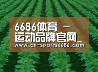 种植基地六
