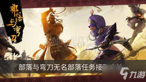 6686体育：火爆狂飙开发团队新作《危险地带》今年5月发售(图3)
